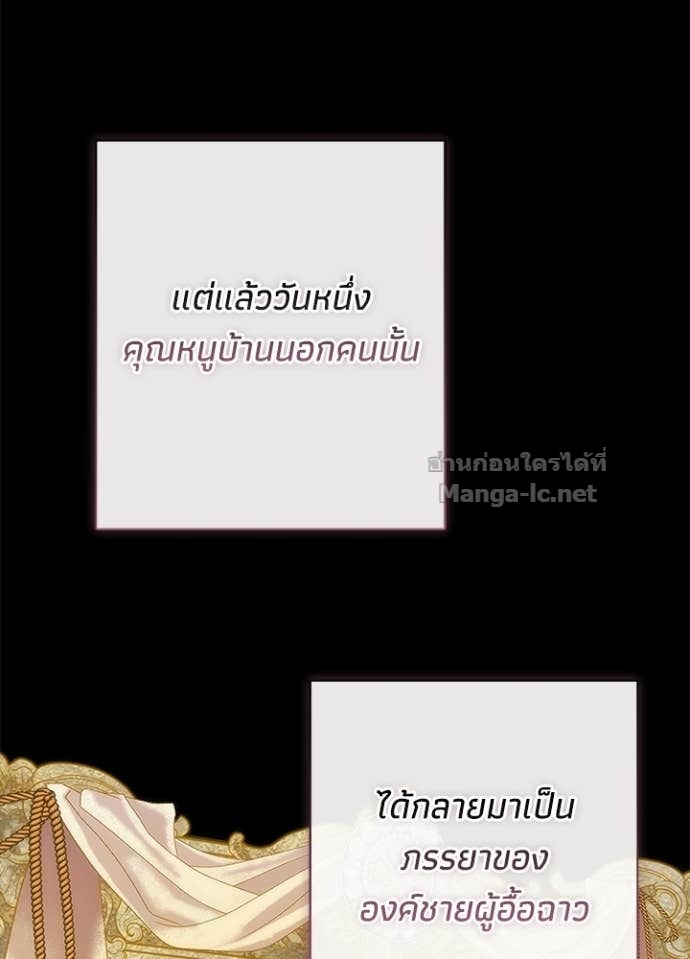 Doujin-Lc- อ่าน โดจิน มังฮวา เกาหลี ญี่ปุ่น จีน แปลไทย องค์ชายผู้อื้อฉาว ตอนที่ 1 2 3 4 5 6 7 8 9 10 11 12 13 14 ฟรี ไม่มีโฆษณา อ่าน โดจิน Manhwa เกาหลี ญี่ปุ่น จีน เรามีครบ คัดมาให้เน้นๆ โดจิน 18+ รับประกันความฟินโดย Doujin Lc