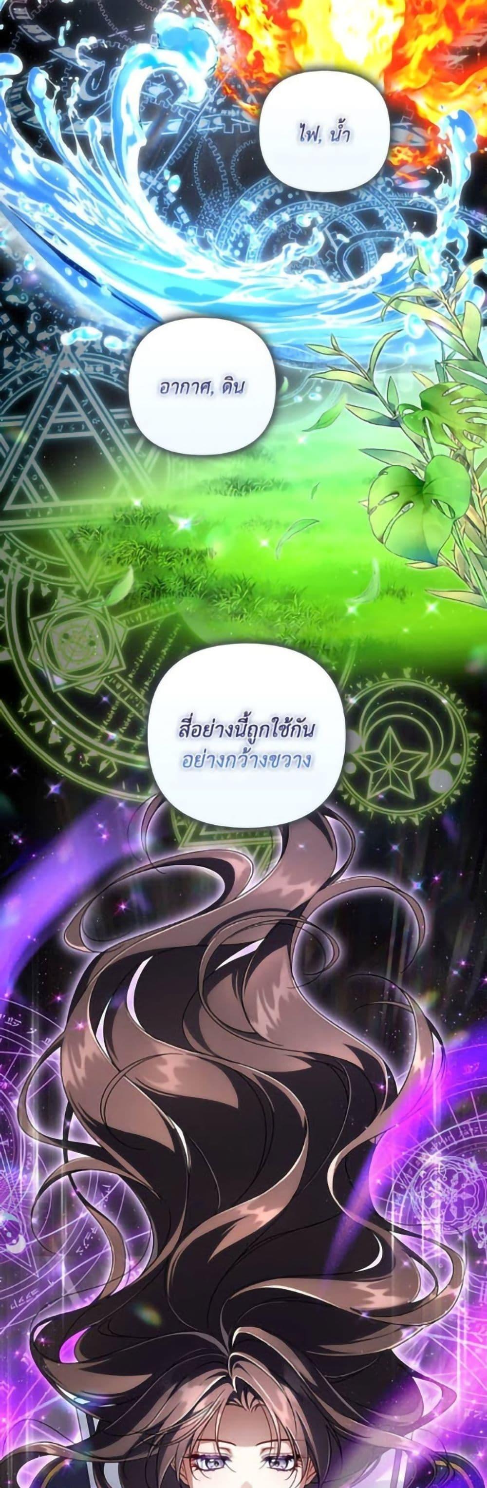 Manga-lc-com อ่านมังงะ อ่านการ์ตูน ออนไลน์ ฟรี Villainess Streamer ตอนที่ 1 2 3 4 5 6 7 8 9 10 11 12 13 14 ฟรี ไม่มีโฆษณา Manga-lc - อ่าน มังงะ อ่าน การ์ตูน ออนไลน์ อ่านมังงะ ฟรี