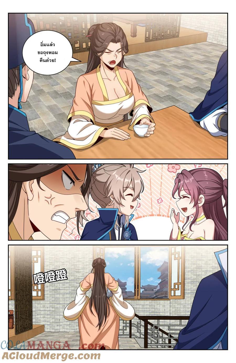 Manga-lc-com อ่านมังงะ อ่านการ์ตูน ออนไลน์ ฟรี Nightwatcher ตอนที่ 1 2 3 4 5 6 7 8 9 10 11 12 13 14 ฟรี ไม่มีโฆษณา Manga-lc - อ่าน มังงะ อ่าน การ์ตูน ออนไลน์ อ่านมังงะ ฟรี