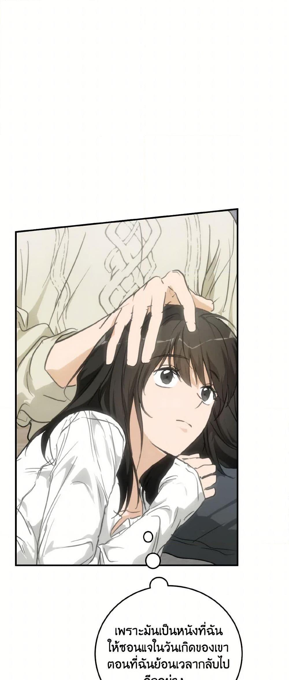 Manga-lc-com อ่านมังงะ อ่านการ์ตูน ออนไลน์ ฟรี Lovely Runner ตอนที่ 1 2 3 4 5 6 7 8 9 10 11 12 13 14 ฟรี ไม่มีโฆษณา Manga-lc - อ่าน มังงะ อ่าน การ์ตูน ออนไลน์ อ่านมังงะ ฟรี