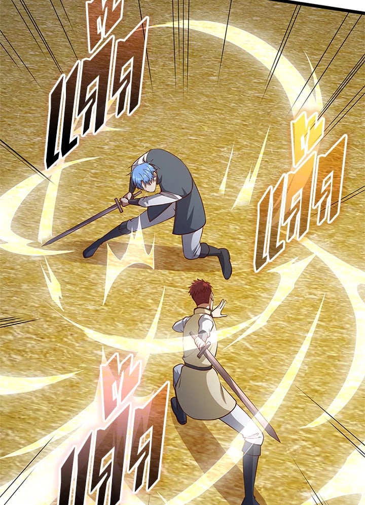 Manga-lc-com อ่านมังงะ อ่านการ์ตูน ออนไลน์ ฟรี The Lord of Coins ตอนที่ 1 2 3 4 5 6 7 8 9 10 11 12 13 14 ฟรี ไม่มีโฆษณา Manga-lc - อ่าน มังงะ อ่าน การ์ตูน ออนไลน์ อ่านมังงะ ฟรี