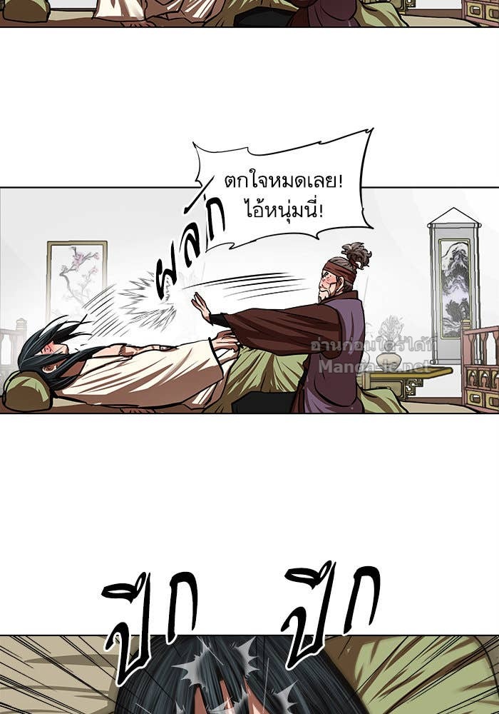 Doujin-Lc- อ่าน โดจิน มังฮวา เกาหลี ญี่ปุ่น จีน แปลไทย องครักษ์แห่งอัครสกุลจาง ตอนที่ 1 2 3 4 5 6 7 8 9 10 11 12 13 14 ฟรี ไม่มีโฆษณา อ่าน โดจิน Manhwa เกาหลี ญี่ปุ่น จีน เรามีครบ คัดมาให้เน้นๆ โดจิน 18+ รับประกันความฟินโดย Doujin Lc