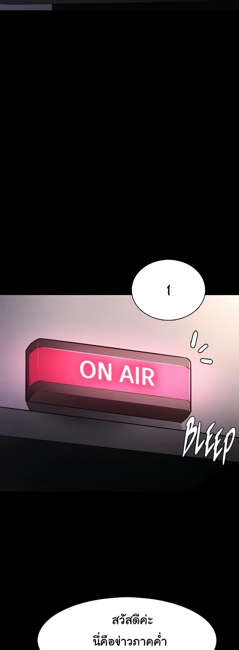 Doujin-Lc- อ่าน โดจิน มังฮวา เกาหลี ญี่ปุ่น จีน แปลไทย Pervert Diary ตอนที่ 1 2 3 4 5 6 7 8 9 10 11 12 13 14 ฟรี ไม่มีโฆษณา อ่าน โดจิน Manhwa เกาหลี ญี่ปุ่น จีน เรามีครบ คัดมาให้เน้นๆ โดจิน 18+ รับประกันความฟินโดย  Doujin Lc