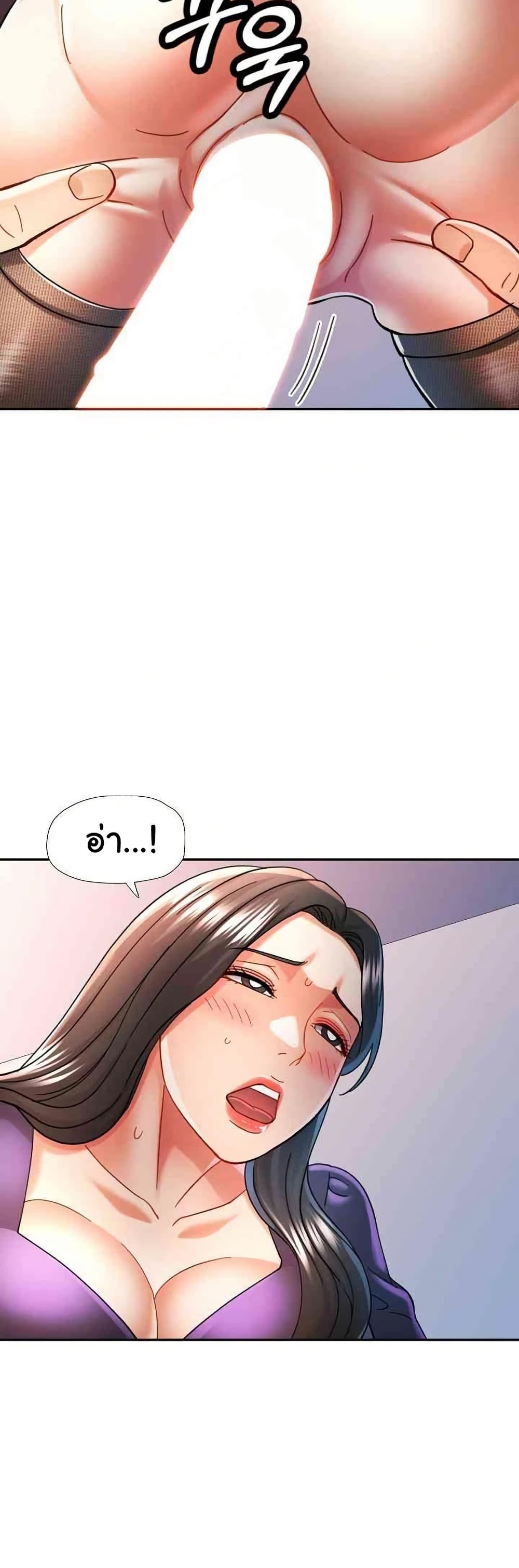 Doujin-Lc- อ่าน โดจิน มังฮวา เกาหลี ญี่ปุ่น จีน แปลไทย In Her Place ตอนที่ 1 2 3 4 5 6 7 8 9 10 11 12 13 14 ฟรี ไม่มีโฆษณา อ่าน โดจิน Manhwa เกาหลี ญี่ปุ่น จีน เรามีครบ คัดมาให้เน้นๆ โดจิน 18+ รับประกันความฟินโดย  Doujin Lc