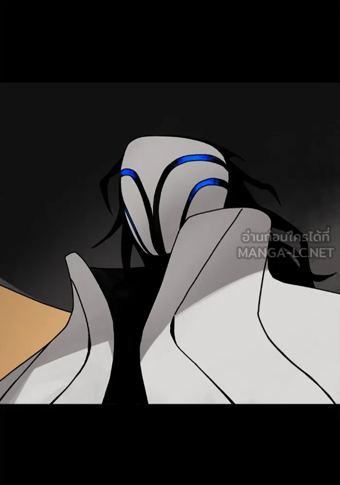 มัมหมีจ๋าหนูมาแบ๊ว ตอนที่ 25 รูปที่ 60