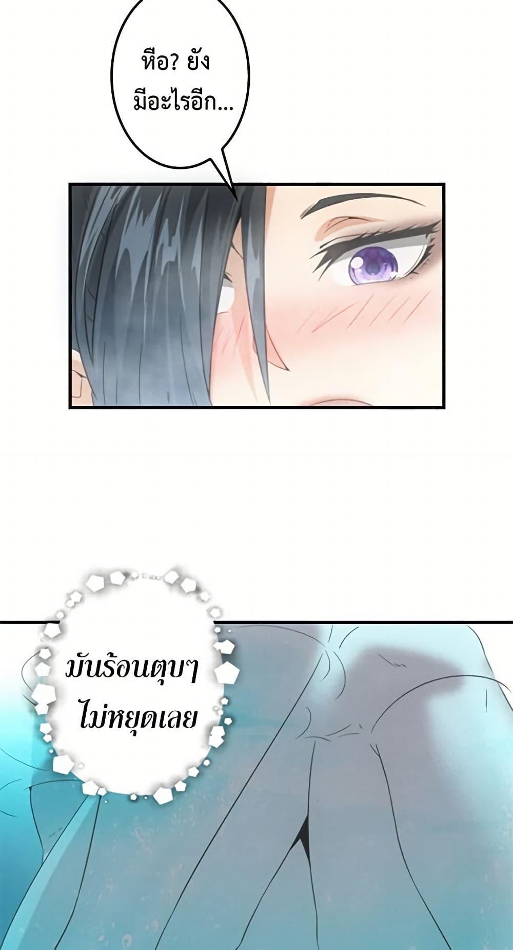 Manga-lc-com อ่านมังงะ อ่านการ์ตูน ออนไลน์ ฟรี Irasshaimase Shuumatsu Sekai ตอนที่ 1 2 3 4 5 6 7 8 9 10 11 12 13 14 ฟรี ไม่มีโฆษณา Manga-lc - อ่าน มังงะ อ่าน การ์ตูน ออนไลน์ อ่านมังงะ ฟรี