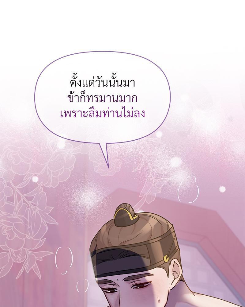 Doujin-Lc- อ่าน โดจิน มังฮวา เกาหลี ญี่ปุ่น จีน แปลไทย ดวงร้าย-ชะตารัก ตอนที่ 1 2 3 4 5 6 7 8 9 10 11 12 13 14 ฟรี ไม่มีโฆษณา อ่าน โดจิน Manhwa เกาหลี ญี่ปุ่น จีน เรามีครบ คัดมาให้เน้นๆ โดจิน 18+ รับประกันความฟินโดย  Doujin Lc