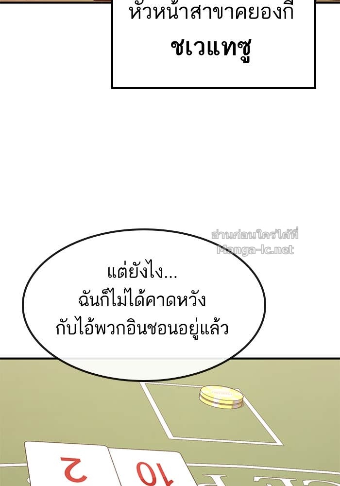 Doujin-Lc- อ่าน โดจิน มังฮวา เกาหลี ญี่ปุ่น จีน แปลไทย HECTOPASCAL ตอนที่ 1 2 3 4 5 6 7 8 9 10 11 12 13 14 ฟรี ไม่มีโฆษณา อ่าน โดจิน Manhwa เกาหลี ญี่ปุ่น จีน เรามีครบ คัดมาให้เน้นๆ โดจิน 18+ รับประกันความฟินโดย Doujin Lc