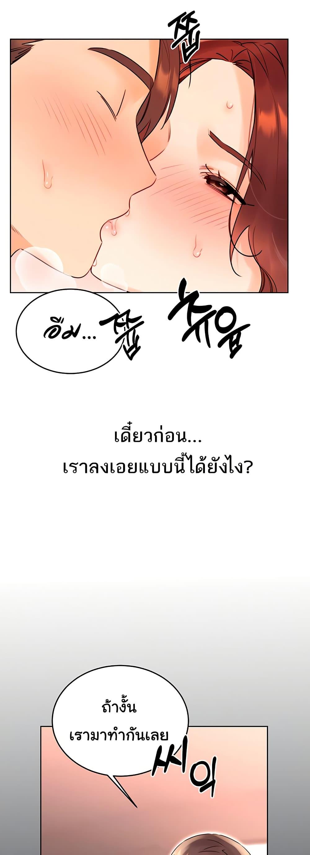 Doujin-Lc- อ่าน โดจิน มังฮวา เกาหลี ญี่ปุ่น จีน แปลไทย Lottery Ticket ตอนที่ 1 2 3 4 5 6 7 8 9 10 11 12 13 14 ฟรี ไม่มีโฆษณา อ่าน โดจิน Manhwa เกาหลี ญี่ปุ่น จีน เรามีครบ คัดมาให้เน้นๆ โดจิน 18+ รับประกันความฟินโดย  Doujin Lc