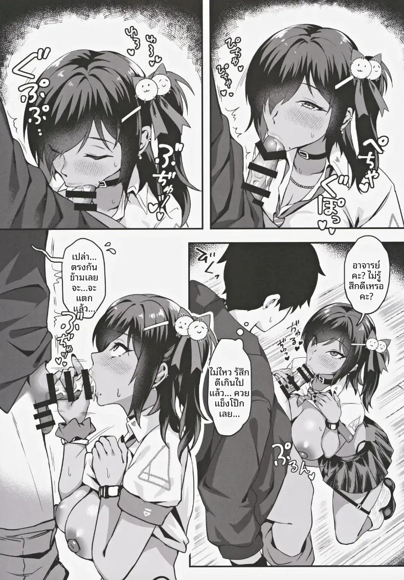 Doujin-Lc- อ่าน โดจิน มังฮวา เกาหลี ญี่ปุ่น จีน แปลไทย ออกเดตหลังเลิกเรียนตามสัญญา กามเทพเจิดจรัส (Jirusu) (Goddess of Victory- Nikke) ตอนที่ 1 2 3 4 5 6 7 8 9 10 11 12 13 14 ฟรี ไม่มีโฆษณา อ่าน โดจิน Manhwa เกาหลี ญี่ปุ่น จีน เรามีครบ คัดมาให้เน้นๆ โดจิน 18+ รับประกันความฟินโดย  Doujin Lc