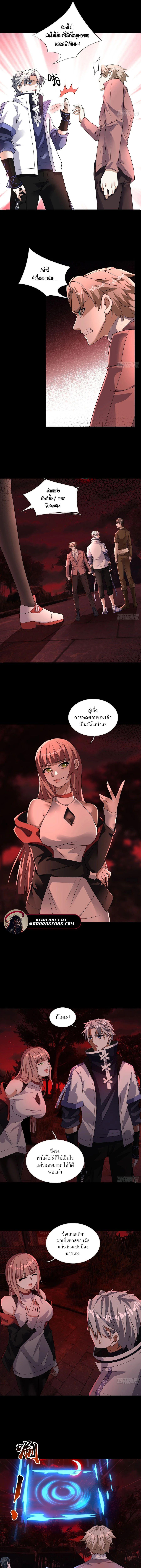 Manga-lc-com อ่านมังงะ อ่านการ์ตูน ออนไลน์ ฟรี Global Horror I Activated a Cheat Custom Mall ตอนที่ 1 2 3 4 5 6 7 8 9 10 11 12 13 14 ฟรี ไม่มีโฆษณา Manga-lc - อ่าน มังงะ อ่าน การ์ตูน ออนไลน์ อ่านมังงะ ฟรี