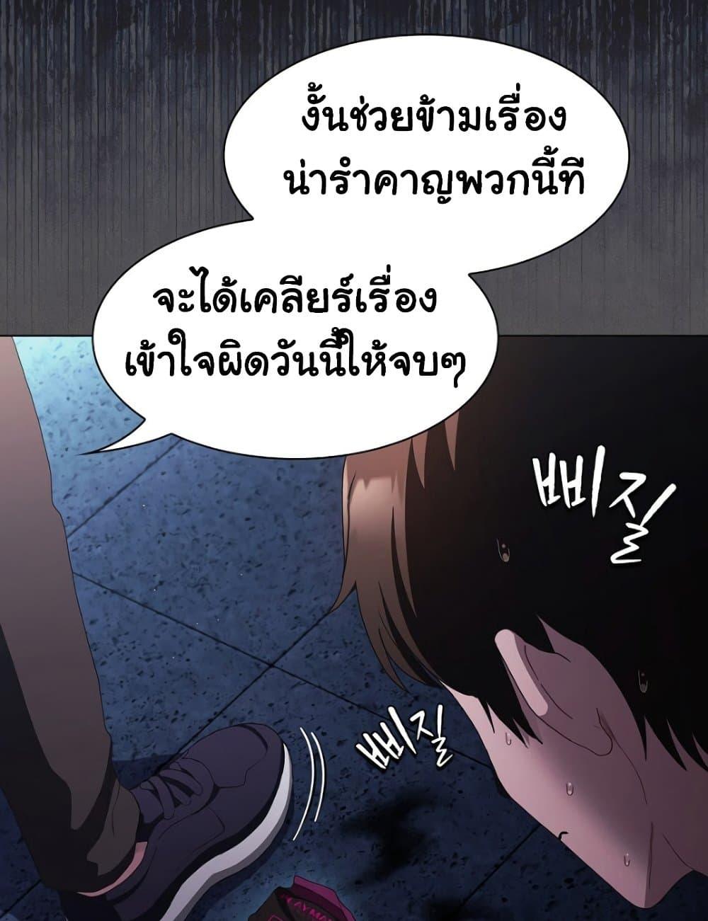 Doujin-Lc- อ่าน โดจิน มังฮวา เกาหลี ญี่ปุ่น จีน แปลไทย Believe Me! I Offer You My First ตอนที่ 1 2 3 4 5 6 7 8 9 10 11 12 13 14 ฟรี ไม่มีโฆษณา อ่าน โดจิน Manhwa เกาหลี ญี่ปุ่น จีน เรามีครบ คัดมาให้เน้นๆ โดจิน 18+ รับประกันความฟินโดย  Doujin Lc