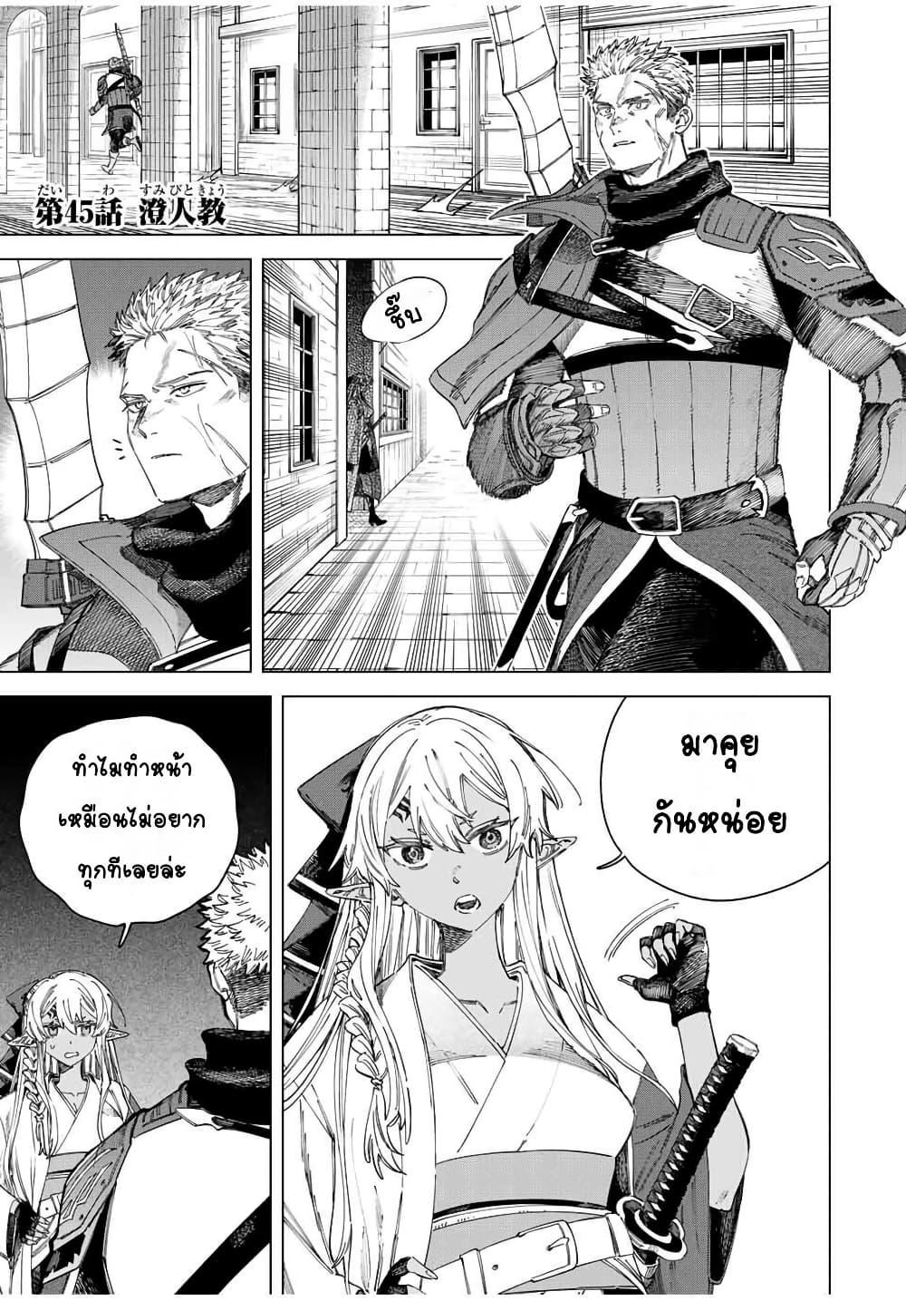 Doujin-Lc- อ่าน โดจิน มังฮวา เกาหลี ญี่ปุ่น จีน แปลไทย Majo to Youhei ตอนที่ 1 2 3 4 5 6 7 8 9 10 11 12 13 14 ฟรี ไม่มีโฆษณา อ่าน โดจิน Manhwa เกาหลี ญี่ปุ่น จีน เรามีครบ คัดมาให้เน้นๆ โดจิน 18+ รับประกันความฟินโดย  Doujin Lc