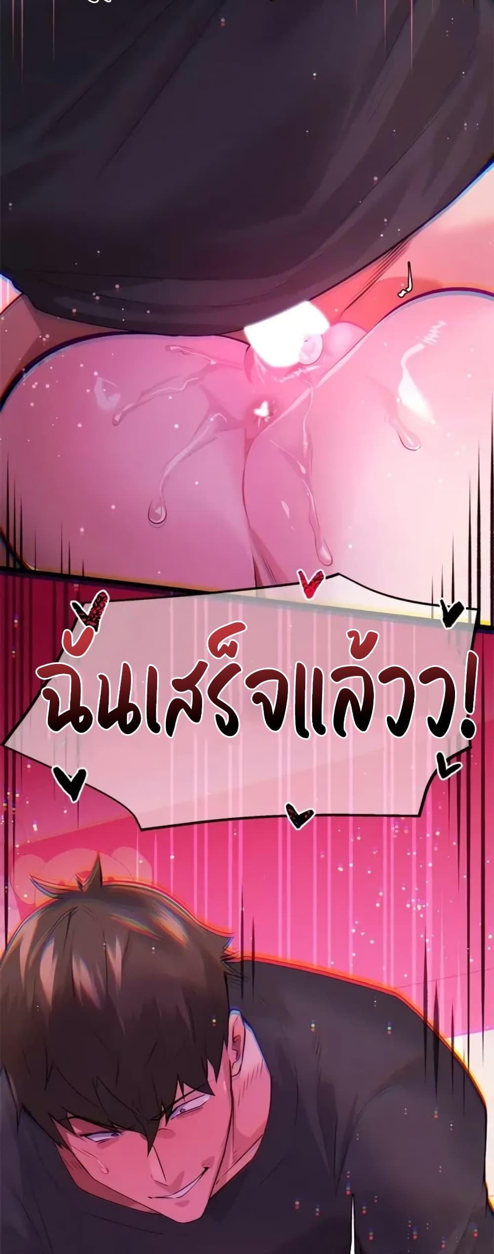Doujin-Lc- อ่าน โดจิน มังฮวา เกาหลี ญี่ปุ่น จีน แปลไทย Sex Story ตอนที่ 1 2 3 4 5 6 7 8 9 10 11 12 13 14 ฟรี ไม่มีโฆษณา อ่าน โดจิน Manhwa เกาหลี ญี่ปุ่น จีน เรามีครบ คัดมาให้เน้นๆ โดจิน 18+ รับประกันความฟินโดย  Doujin Lc