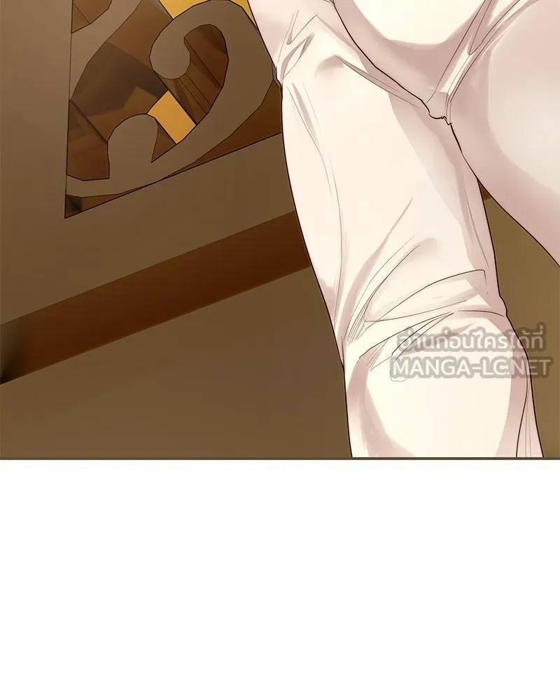 ขอบคุณที่หักหลัง ตอนที่ 17 รูปที่ 24