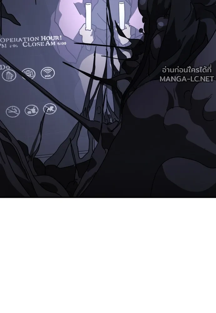 Manga-lc-com อ่านมังงะ อ่านการ์ตูน ออนไลน์ ฟรี วันดีคืนดี โซลก็ ตอนที่ 1 2 3 4 5 6 7 8 9 10 11 12 13 14 ฟรี ไม่มีโฆษณา Manga-lc - อ่าน มังงะ อ่าน การ์ตูน ออนไลน์ อ่านมังงะ ฟรี