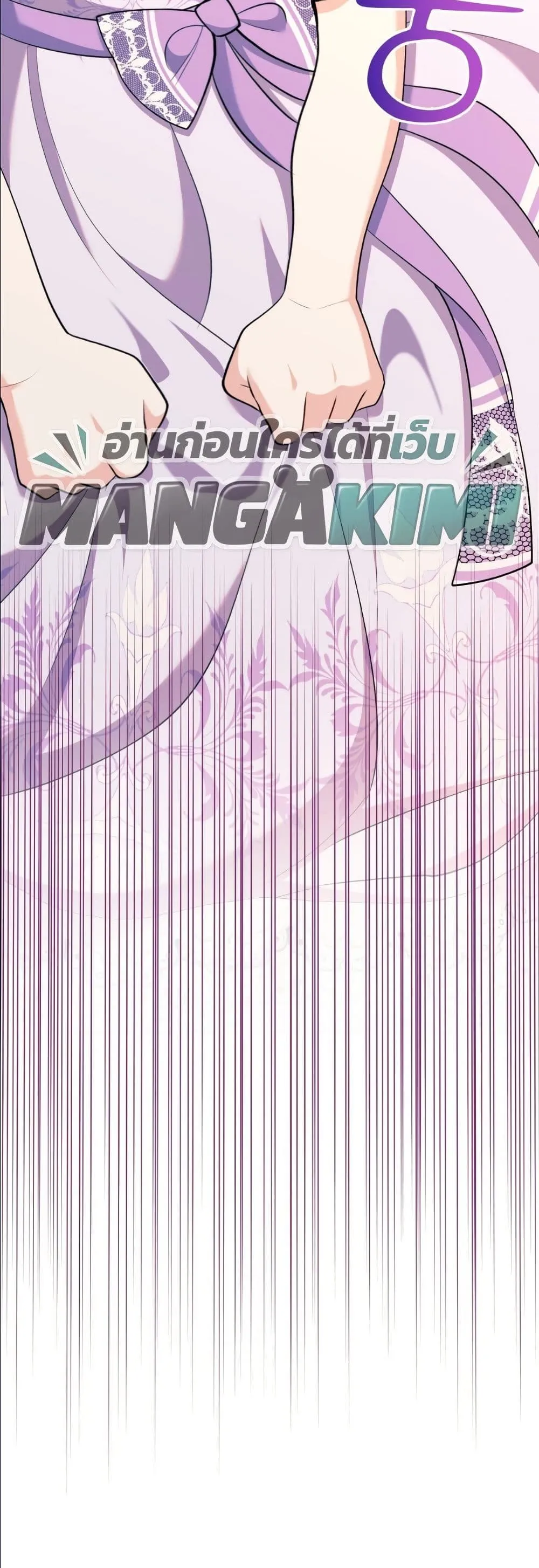 Manga-lc-com อ่านมังงะ อ่านการ์ตูน ออนไลน์ ฟรี I’m the Only Granddaughter of the Strongest Duke ตอนที่ 1 2 3 4 5 6 7 8 9 10 11 12 13 14 ฟรี ไม่มีโฆษณา Manga-lc - อ่าน มังงะ อ่าน การ์ตูน ออนไลน์ อ่านมังงะ ฟรี