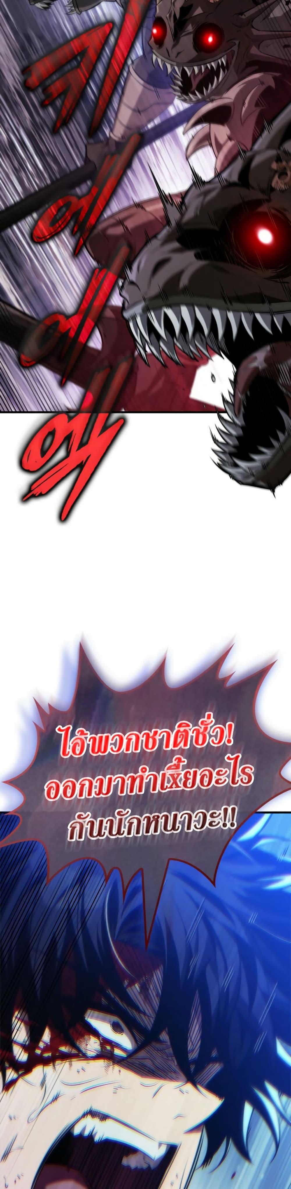 Manga-lc-com อ่านมังงะ อ่านการ์ตูน ออนไลน์ ฟรี Pick Me Up, Infinite Gacha ตอนที่ 1 2 3 4 5 6 7 8 9 10 11 12 13 14 ฟรี ไม่มีโฆษณา Manga-lc - อ่าน มังงะ อ่าน การ์ตูน ออนไลน์ อ่านมังงะ ฟรี