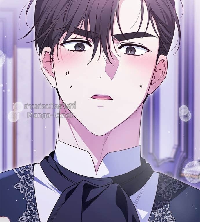 Doujin-Lc- อ่าน โดจิน มังฮวา เกาหลี ญี่ปุ่น จีน แปลไทย แกรนด์ดัชเชสล็อกมง ตอนที่ 1 2 3 4 5 6 7 8 9 10 11 12 13 14 ฟรี ไม่มีโฆษณา อ่าน โดจิน Manhwa เกาหลี ญี่ปุ่น จีน เรามีครบ คัดมาให้เน้นๆ โดจิน 18+ รับประกันความฟินโดย Doujin Lc