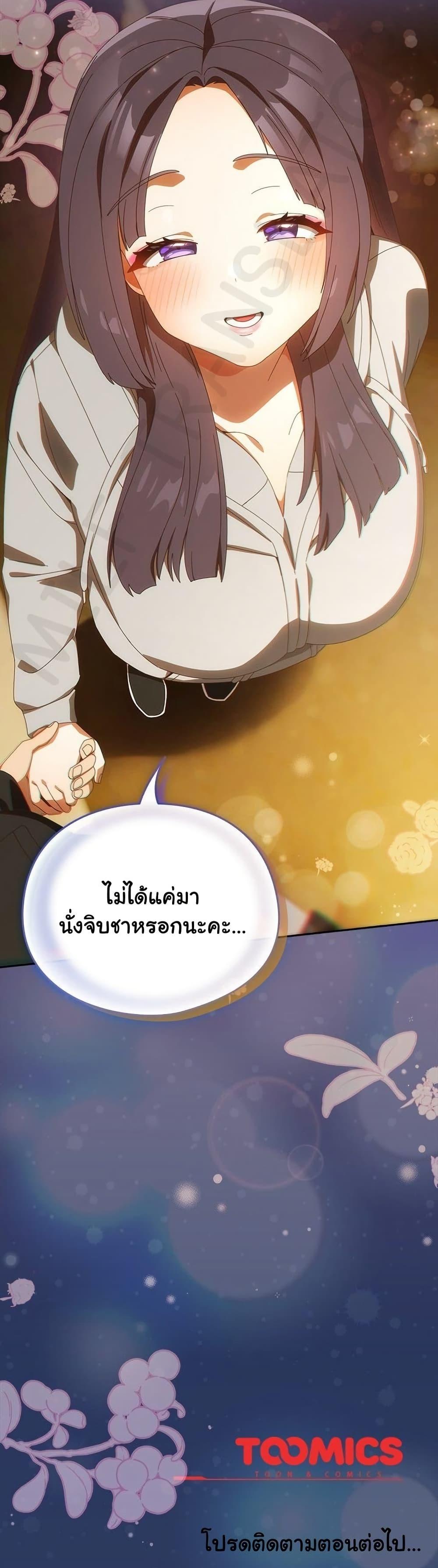 Doujin-Lc- อ่าน โดจิน มังฮวา เกาหลี ญี่ปุ่น จีน แปลไทย Like No Other ตอนที่ 1 2 3 4 5 6 7 8 9 10 11 12 13 14 ฟรี ไม่มีโฆษณา อ่าน โดจิน Manhwa เกาหลี ญี่ปุ่น จีน เรามีครบ คัดมาให้เน้นๆ โดจิน 18+ รับประกันความฟินโดย  Doujin Lc