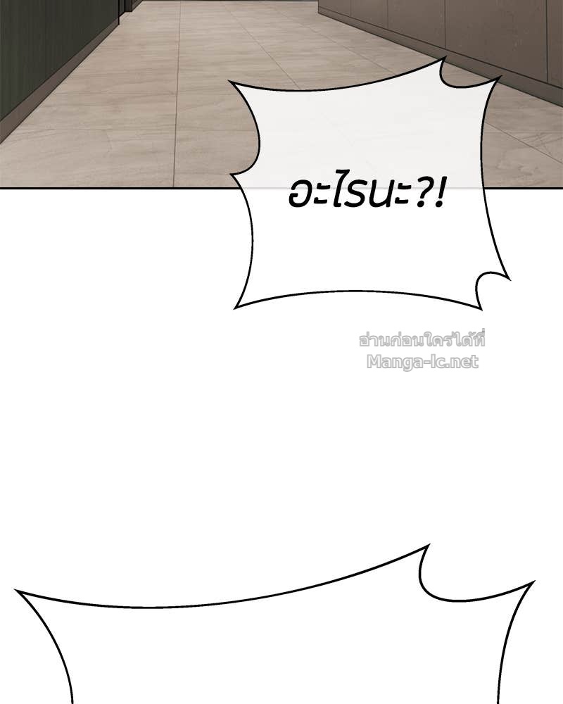 Doujin-Lc- อ่าน โดจิน มังฮวา เกาหลี ญี่ปุ่น จีน แปลไทย ข้าราชการพิเศษ ตอนที่ 1 2 3 4 5 6 7 8 9 10 11 12 13 14 ฟรี ไม่มีโฆษณา อ่าน โดจิน Manhwa เกาหลี ญี่ปุ่น จีน เรามีครบ คัดมาให้เน้นๆ โดจิน 18+ รับประกันความฟินโดย Doujin Lc