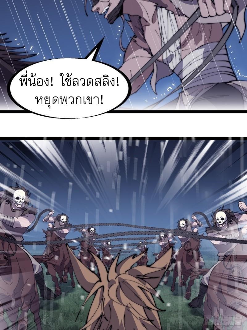 Manga-lc-com อ่านมังงะ อ่านการ์ตูน ออนไลน์ ฟรี It Starts With A Mountain ตอนที่ 1 2 3 4 5 6 7 8 9 10 11 12 13 14 ฟรี ไม่มีโฆษณา Manga-lc - อ่าน มังงะ อ่าน การ์ตูน ออนไลน์ อ่านมังงะ ฟรี