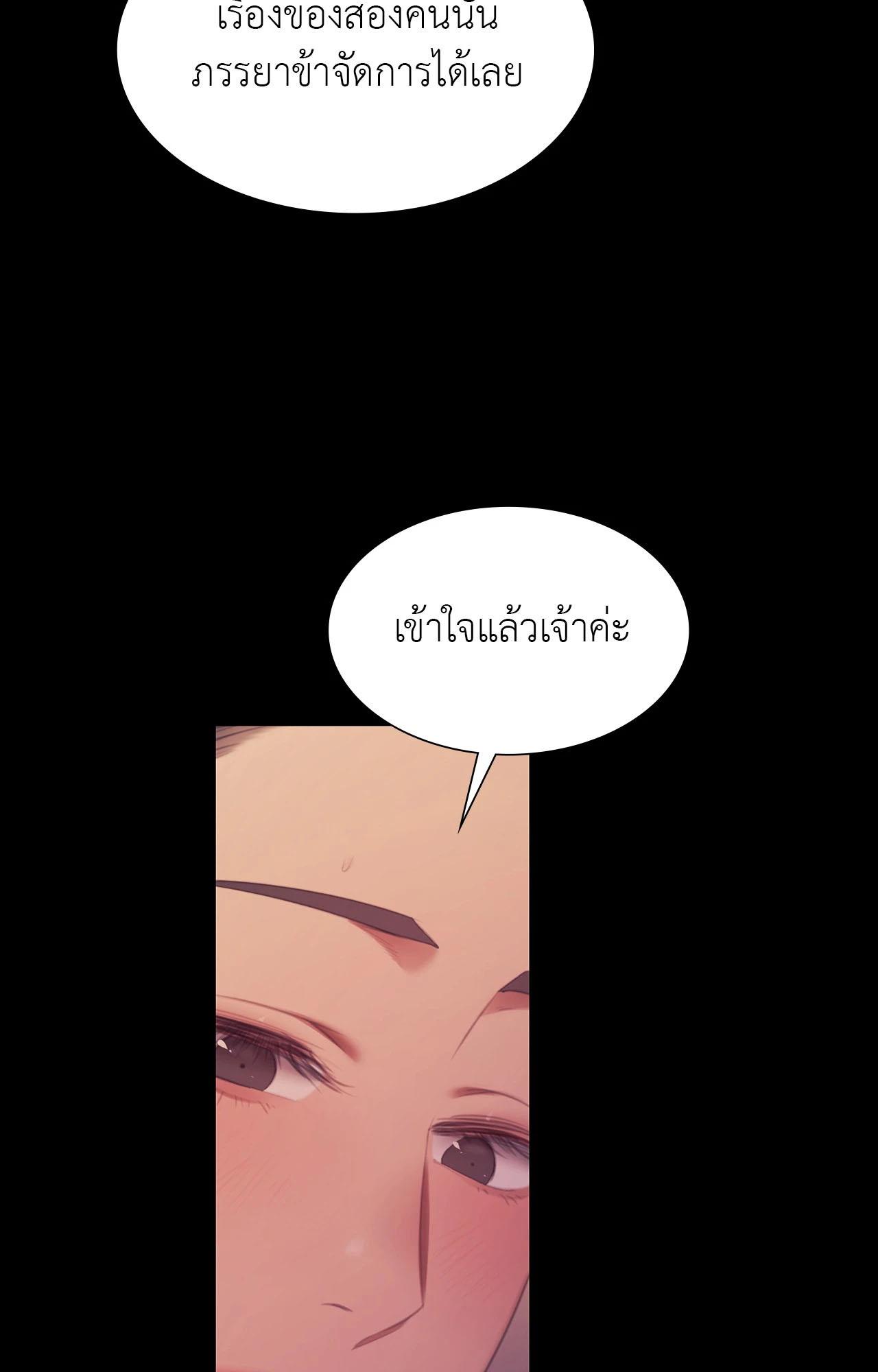 Doujin-Lc- อ่าน โดจิน มังฮวา เกาหลี ญี่ปุ่น จีน แปลไทย Madam ตอนที่ 1 2 3 4 5 6 7 8 9 10 11 12 13 14 ฟรี ไม่มีโฆษณา อ่าน โดจิน Manhwa เกาหลี ญี่ปุ่น จีน เรามีครบ คัดมาให้เน้นๆ โดจิน 18+ รับประกันความฟินโดย  Doujin Lc