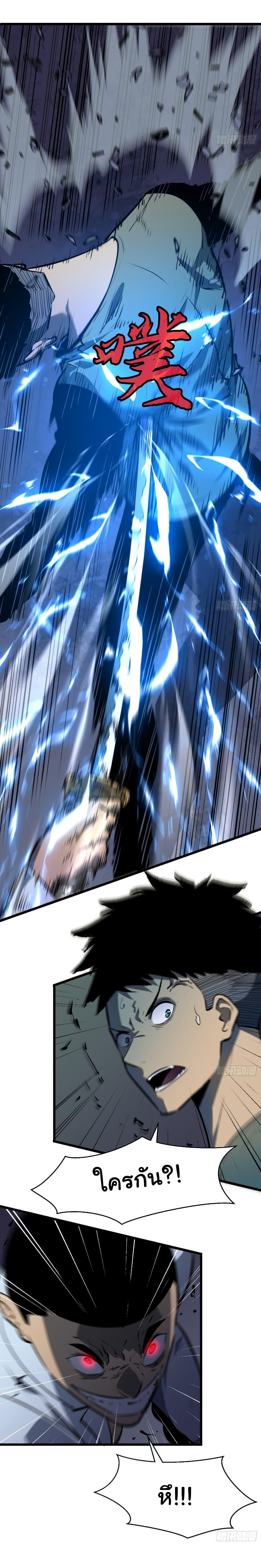 Manga-lc-com อ่านมังงะ อ่านการ์ตูน ออนไลน์ ฟรี Mirror Prepayment ตอนที่ 1 2 3 4 5 6 7 8 9 10 11 12 13 14 ฟรี ไม่มีโฆษณา Manga-lc - อ่าน มังงะ อ่าน การ์ตูน ออนไลน์ อ่านมังงะ ฟรี