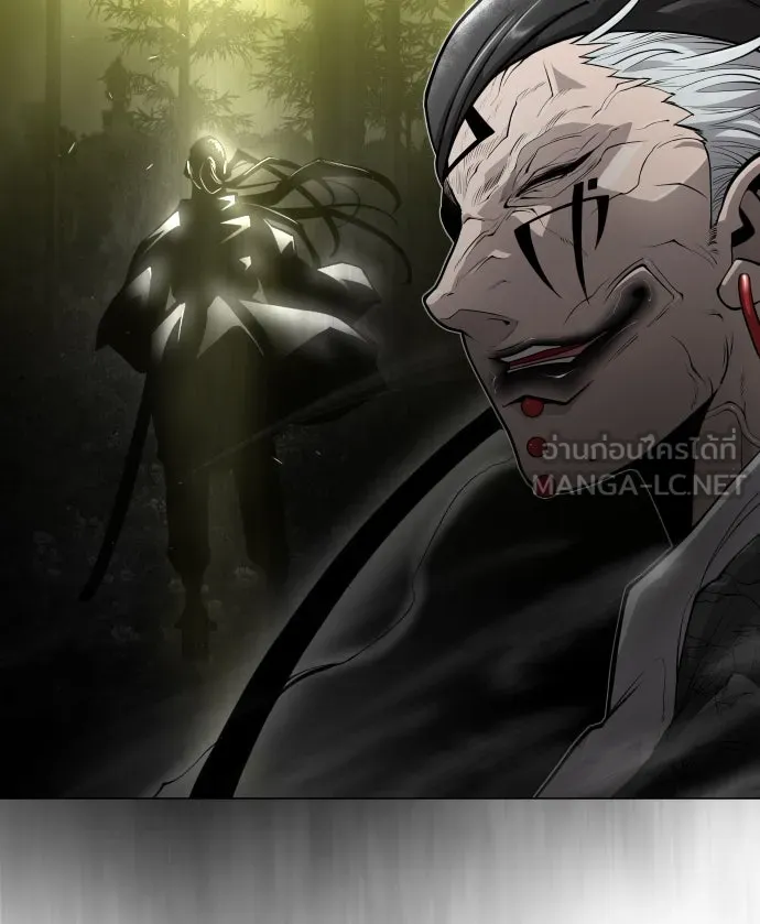 ยุคแห่งยอดมนุษย์ ตอนที่ 46 รูปที่ 18