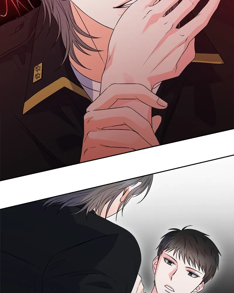 แด่ความเกลียดชัง ตอนที่ 18 รูปที่ 22