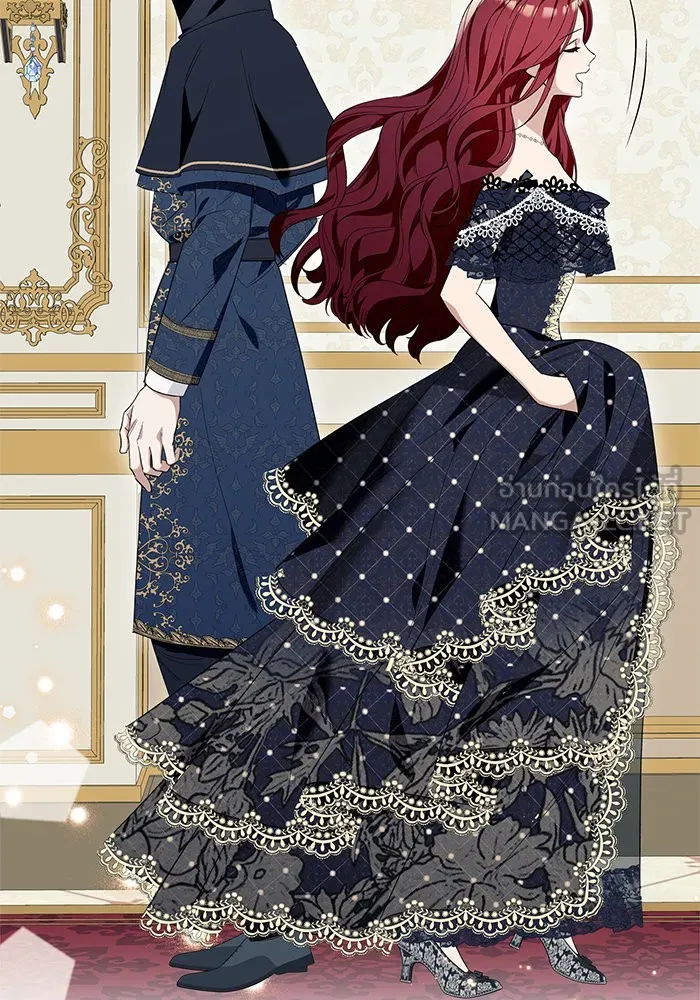 นึกว่าเป็นอิเซไคธรรมดา ตอนที่ 17 รูปที่ 51