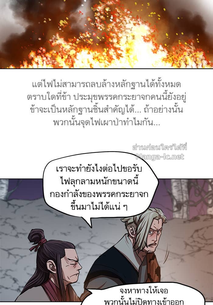 Doujin-Lc- อ่าน โดจิน มังฮวา เกาหลี ญี่ปุ่น จีน แปลไทย องครักษ์แห่งอัครสกุลจาง ตอนที่ 1 2 3 4 5 6 7 8 9 10 11 12 13 14 ฟรี ไม่มีโฆษณา อ่าน โดจิน Manhwa เกาหลี ญี่ปุ่น จีน เรามีครบ คัดมาให้เน้นๆ โดจิน 18+ รับประกันความฟินโดย Doujin Lc