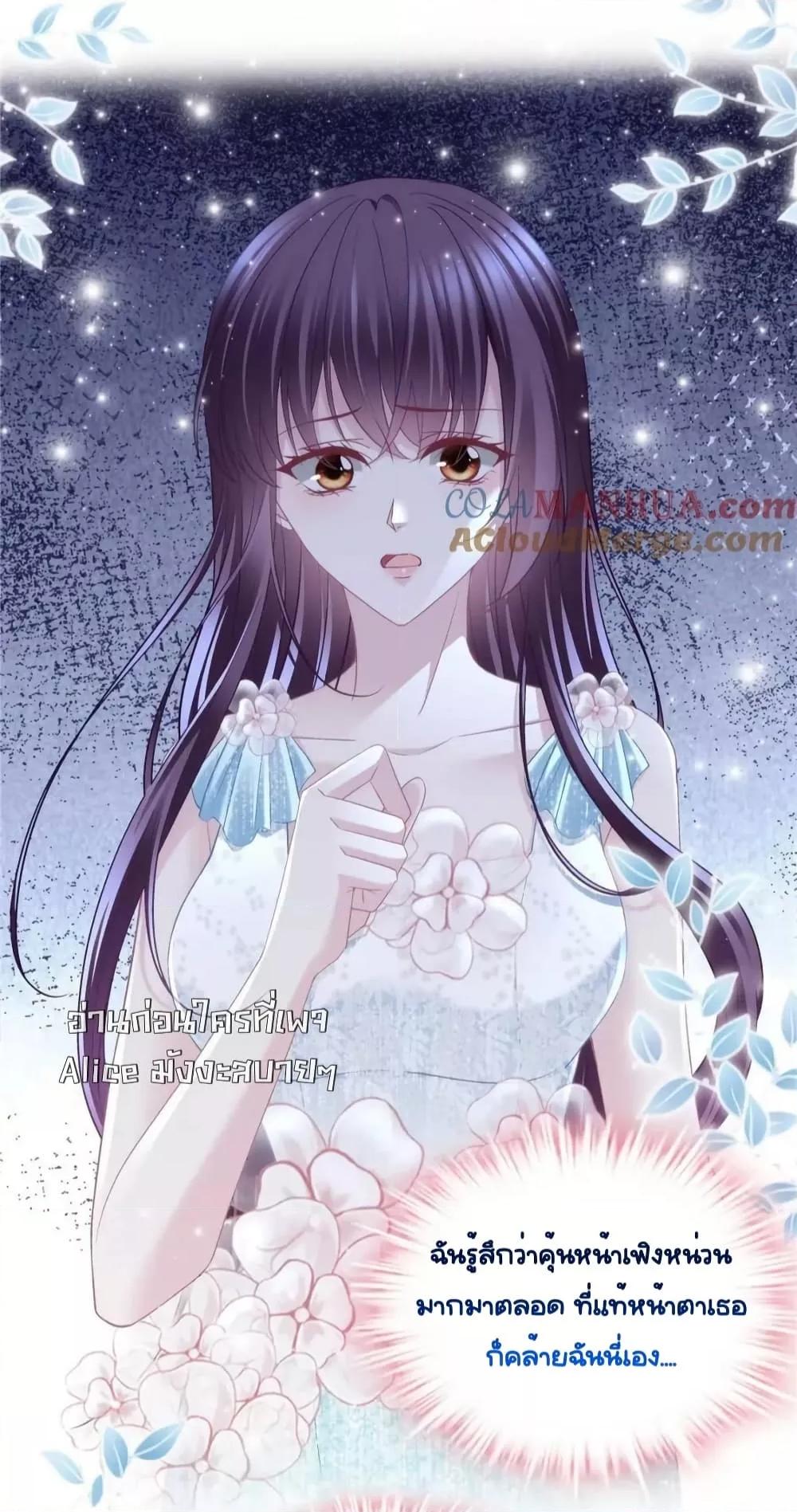 Manga-lc-com อ่านมังงะ อ่านการ์ตูน ออนไลน์ ฟรี TheBrother’sH ตอนที่ 1 2 3 4 5 6 7 8 9 10 11 12 13 14 ฟรี ไม่มีโฆษณา Manga-lc - อ่าน มังงะ อ่าน การ์ตูน ออนไลน์ อ่านมังงะ ฟรี