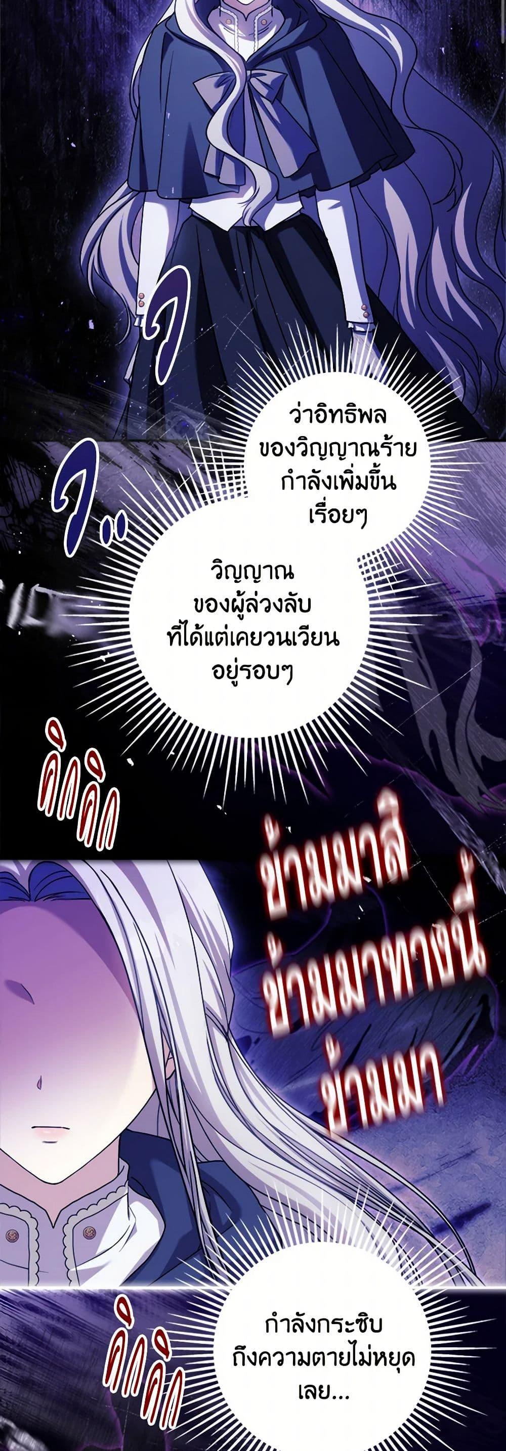 Manga-lc-com อ่านมังงะ อ่านการ์ตูน ออนไลน์ ฟรี I Went On Strike Because It Was A Time Limit ตอนที่ 1 2 3 4 5 6 7 8 9 10 11 12 13 14 ฟรี ไม่มีโฆษณา Manga-lc - อ่าน มังงะ อ่าน การ์ตูน ออนไลน์ อ่านมังงะ ฟรี