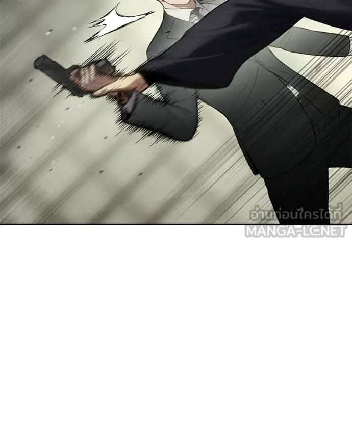 Baek XX ตอนที่ 109 รูปที่ 118