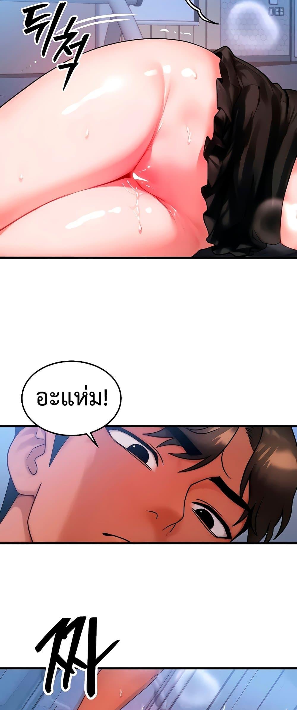 Doujin-Lc- อ่าน โดจิน มังฮวา เกาหลี ญี่ปุ่น จีน แปลไทย My Body Got Switched ตอนที่ 1 2 3 4 5 6 7 8 9 10 11 12 13 14 ฟรี ไม่มีโฆษณา อ่าน โดจิน Manhwa เกาหลี ญี่ปุ่น จีน เรามีครบ คัดมาให้เน้นๆ โดจิน 18+ รับประกันความฟินโดย  Doujin Lc