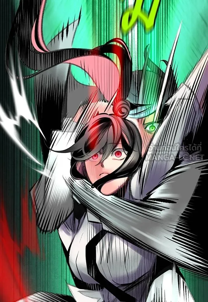 Jungle Juice ตอนที่ 151 รูปที่ 134