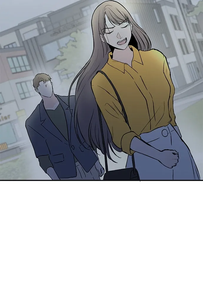 ถ่านไฟเราไม่เก่าเลย ตอนที่ 47 รูปที่ 94