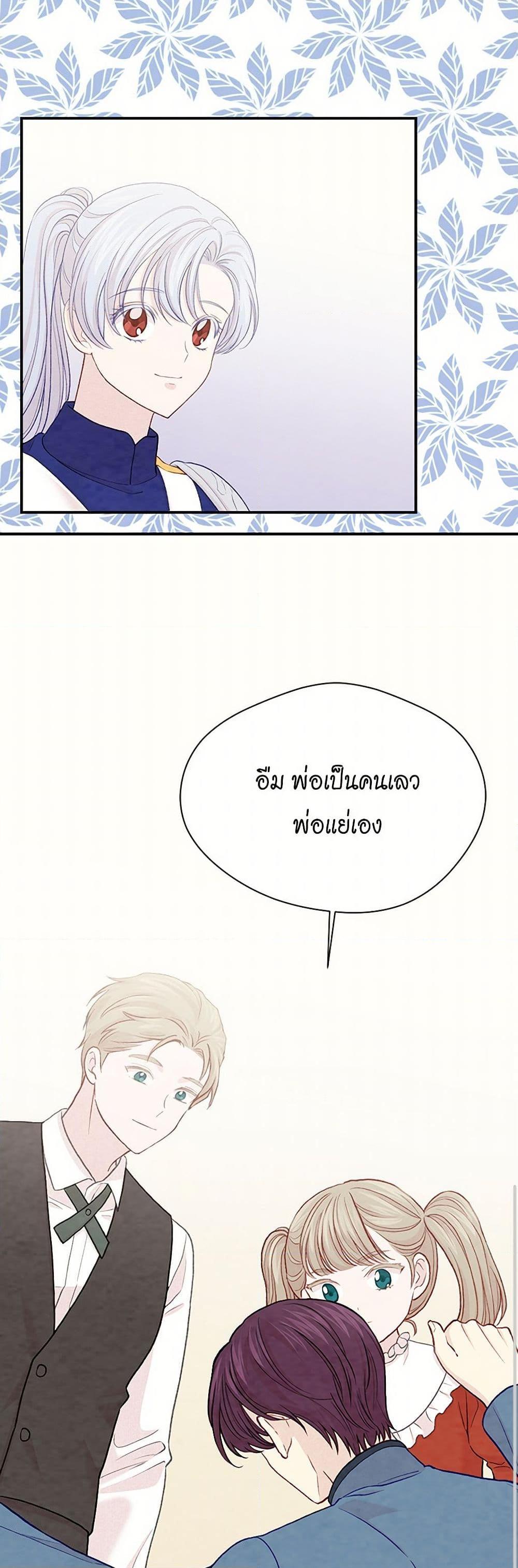 Manga-lc-com อ่านมังงะ อ่านการ์ตูน ออนไลน์ ฟรี Iris – The Lady and Her Smartphone ตอนที่ 1 2 3 4 5 6 7 8 9 10 11 12 13 14 ฟรี ไม่มีโฆษณา Manga-lc - อ่าน มังงะ อ่าน การ์ตูน ออนไลน์ อ่านมังงะ ฟรี