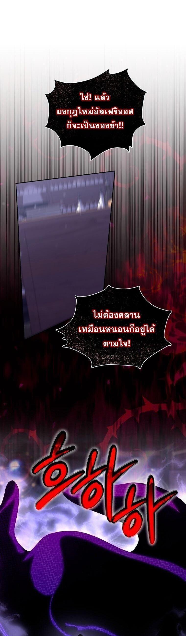 Manga-lc-com อ่านมังงะ อ่านการ์ตูน ออนไลน์ ฟรี Winterbell ตอนที่ 1 2 3 4 5 6 7 8 9 10 11 12 13 14 ฟรี ไม่มีโฆษณา Manga-lc - อ่าน มังงะ อ่าน การ์ตูน ออนไลน์ อ่านมังงะ ฟรี