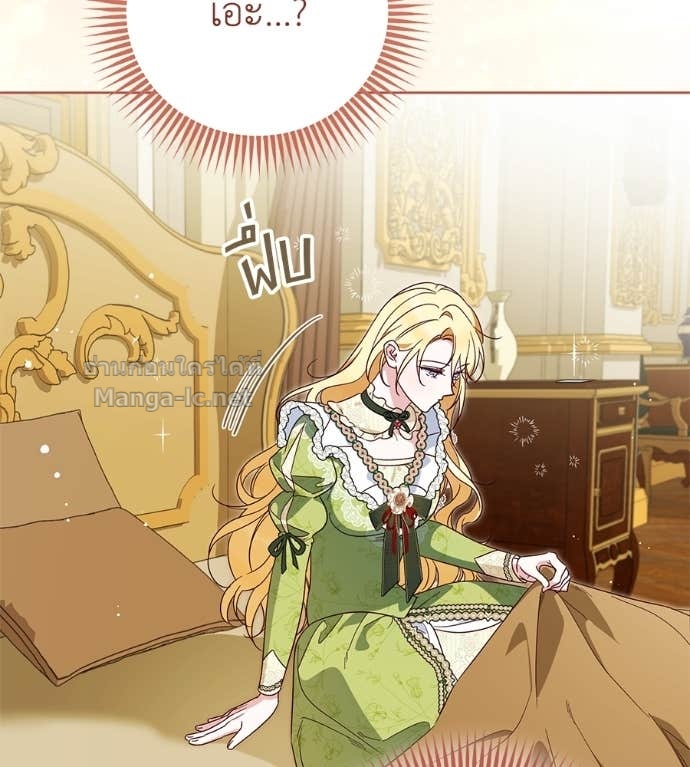 Doujin-Lc- อ่าน โดจิน มังฮวา เกาหลี ญี่ปุ่น จีน แปลไทย แกรนด์ดัชเชสล็อกมง ตอนที่ 1 2 3 4 5 6 7 8 9 10 11 12 13 14 ฟรี ไม่มีโฆษณา อ่าน โดจิน Manhwa เกาหลี ญี่ปุ่น จีน เรามีครบ คัดมาให้เน้นๆ โดจิน 18+ รับประกันความฟินโดย Doujin Lc