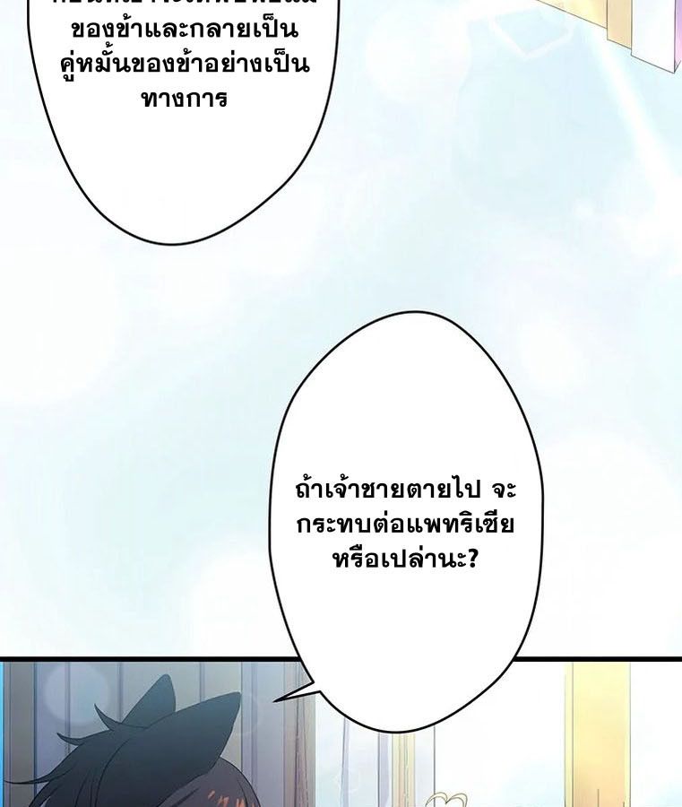 Manga-lc-com อ่านมังงะ อ่านการ์ตูน ออนไลน์ ฟรี The Legendary Assassin Reincarnated as the Beloved Youngest Daughter of a Royal Family ตอนที่ 1 2 3 4 5 6 7 8 9 10 11 12 13 14 ฟรี ไม่มีโฆษณา Manga-lc - อ่าน มังงะ อ่าน การ์ตูน ออนไลน์ อ่านมังงะ ฟรี