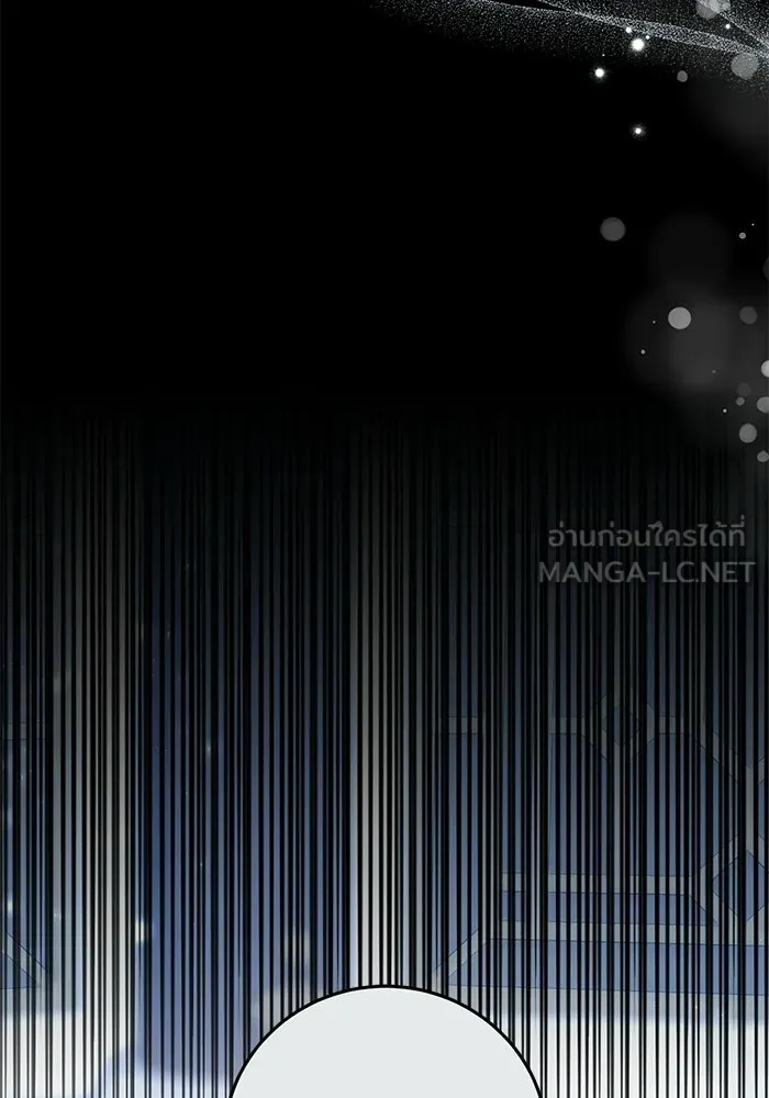 ย้อนเวลาพลิกชะตาทายาท ตอนที่ 85 รูปที่ 69