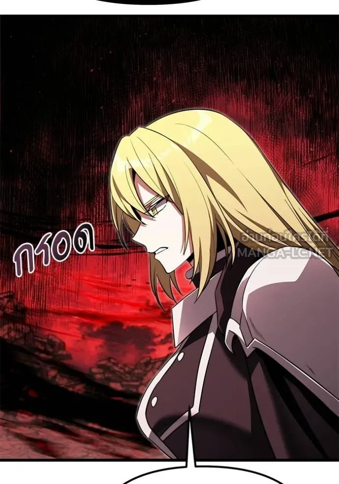 อัศวินดำล่าท้าเวลา ตอนที่ 122 รูปที่ 119