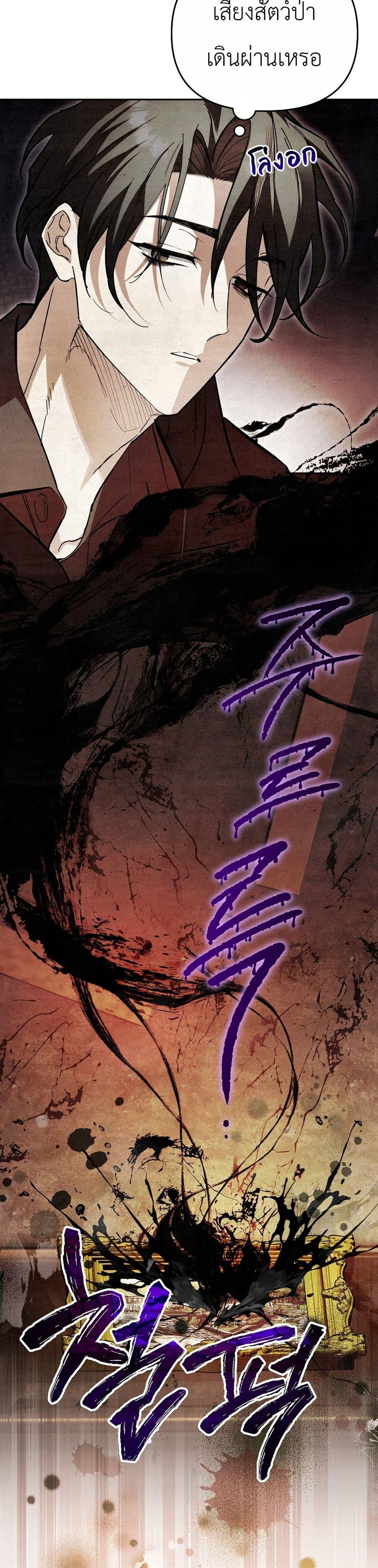 Manga-lc-com อ่านมังงะ อ่านการ์ตูน ออนไลน์ ฟรี A Painter Who Draws Dungeons ตอนที่ 1 2 3 4 5 6 7 8 9 10 11 12 13 14 ฟรี ไม่มีโฆษณา Manga-lc - อ่าน มังงะ อ่าน การ์ตูน ออนไลน์ อ่านมังงะ ฟรี