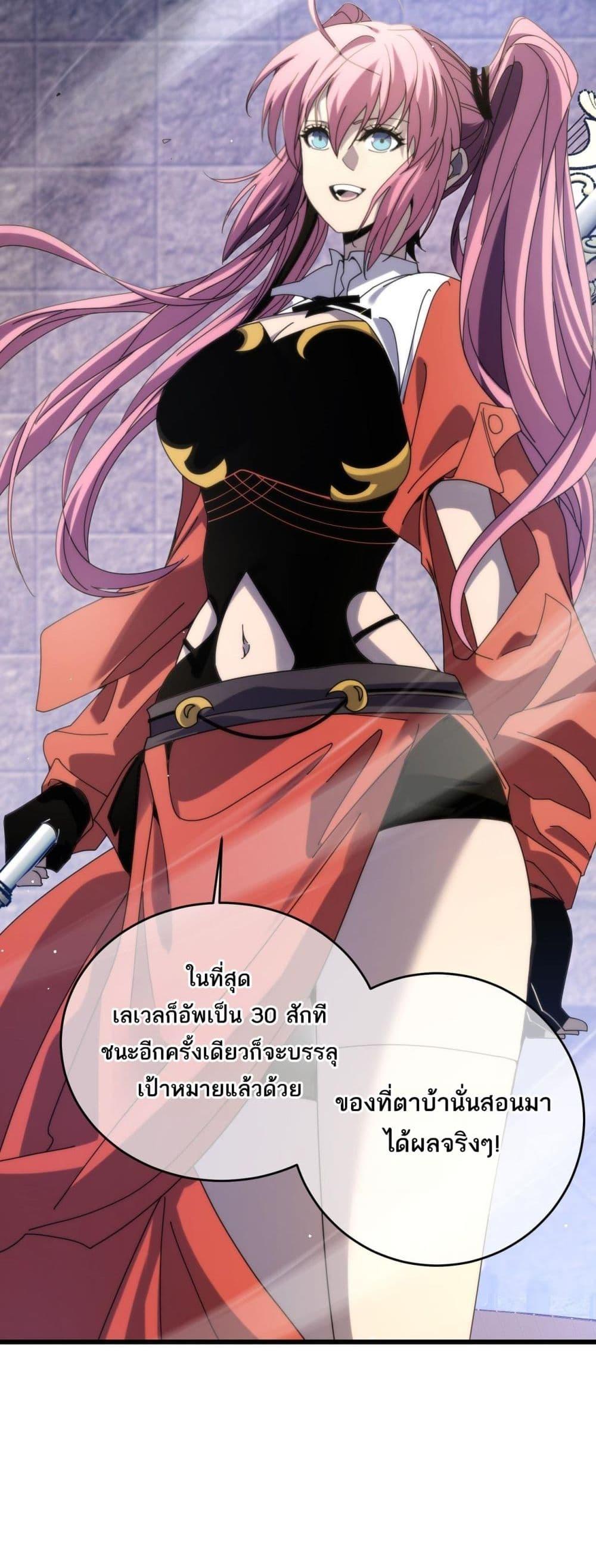 Manga-lc-com อ่านมังงะ อ่านการ์ตูน ออนไลน์ ฟรี MyPassiveSkil ตอนที่ 1 2 3 4 5 6 7 8 9 10 11 12 13 14 ฟรี ไม่มีโฆษณา Manga-lc - อ่าน มังงะ อ่าน การ์ตูน ออนไลน์ อ่านมังงะ ฟรี
