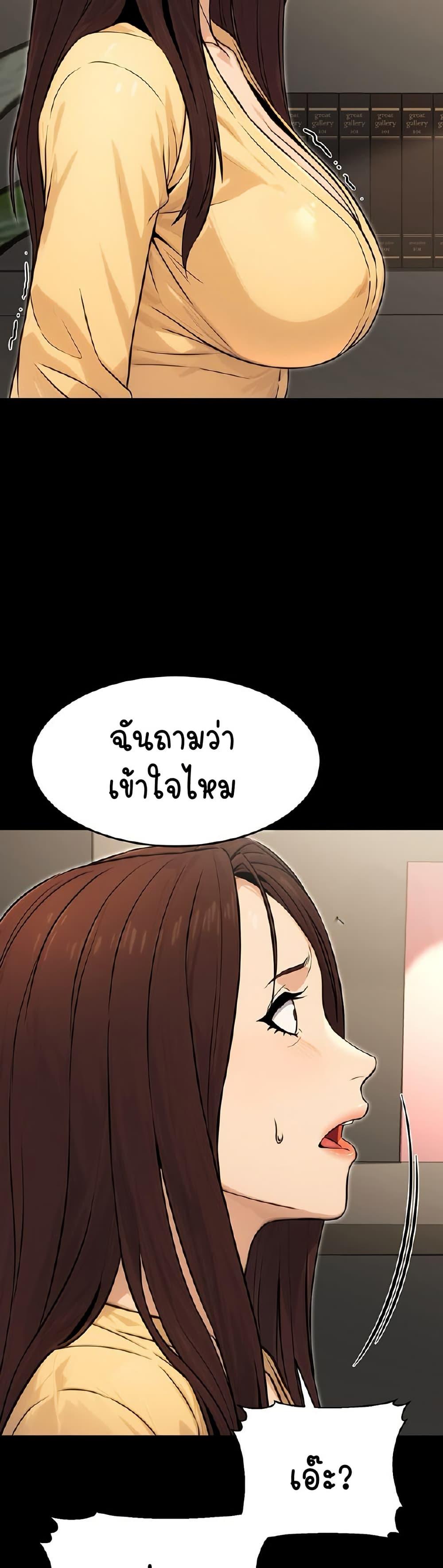 Doujin-Lc- อ่าน โดจิน มังฮวา เกาหลี ญี่ปุ่น จีน แปลไทย The Public Servant’s Double Life ตอนที่ 1 2 3 4 5 6 7 8 9 10 11 12 13 14 ฟรี ไม่มีโฆษณา อ่าน โดจิน Manhwa เกาหลี ญี่ปุ่น จีน เรามีครบ คัดมาให้เน้นๆ โดจิน 18+ รับประกันความฟินโดย  Doujin Lc