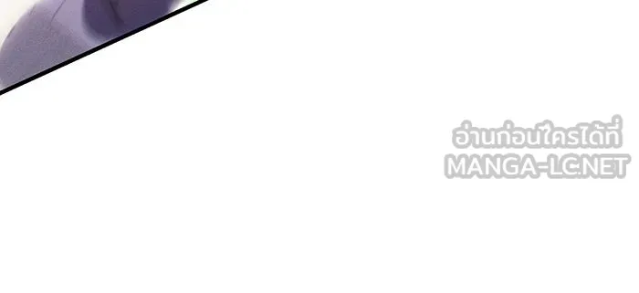 เกิดใหม่พร้อมพลังแห่งราชัน ตอนที่ 75 รูปที่ 36