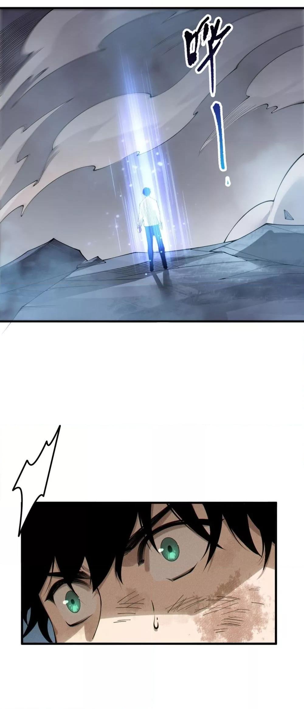 Manga-lc-com อ่านมังงะ อ่านการ์ตูน ออนไลน์ ฟรี NecromancerKin ตอนที่ 1 2 3 4 5 6 7 8 9 10 11 12 13 14 ฟรี ไม่มีโฆษณา Manga-lc - อ่าน มังงะ อ่าน การ์ตูน ออนไลน์ อ่านมังงะ ฟรี