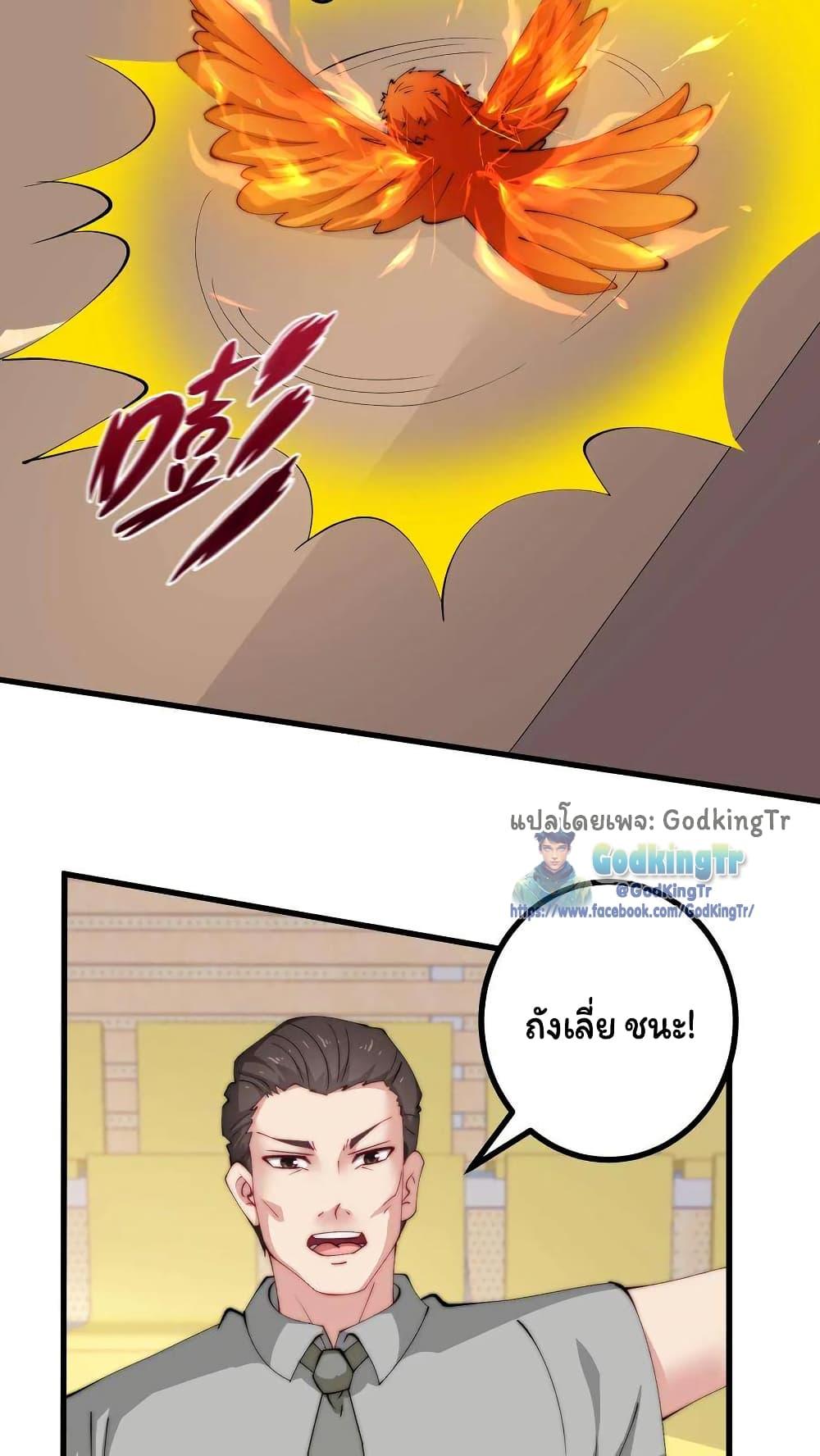 Manga-lc-com อ่านมังงะ อ่านการ์ตูน ออนไลน์ ฟรี Is It Reasonable for Me to Beat a Dragon With a Slime ตอนที่ 1 2 3 4 5 6 7 8 9 10 11 12 13 14 ฟรี ไม่มีโฆษณา Manga-lc - อ่าน มังงะ อ่าน การ์ตูน ออนไลน์ อ่านมังงะ ฟรี